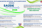 EXPERIÊNCIAS DO CONIMS NO 4º ENCONTRO ESTADUAL DO PLANIFICASUS